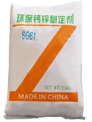 1255 1255